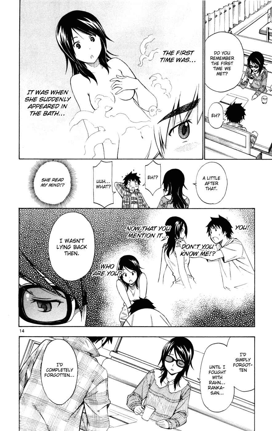 Page 15 Chapter 45 Koko ga Uwasa no El Palacio