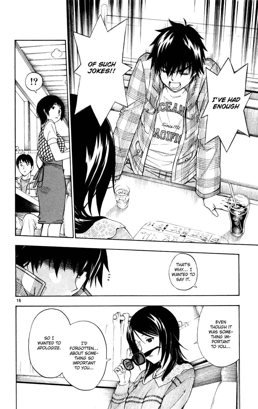 Page 17 Chapter 45 Koko ga Uwasa no El Palacio