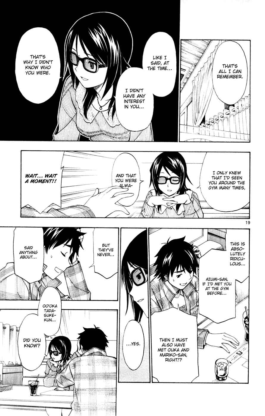 Page 20 Chapter 45 Koko ga Uwasa no El Palacio