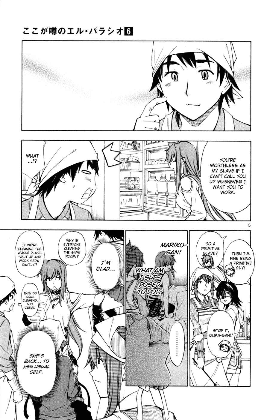 Page 6 Chapter 45 Koko ga Uwasa no El Palacio