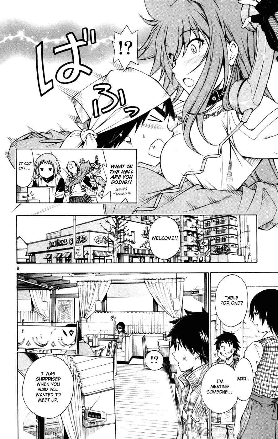Page 9 Chapter 45 Koko ga Uwasa no El Palacio