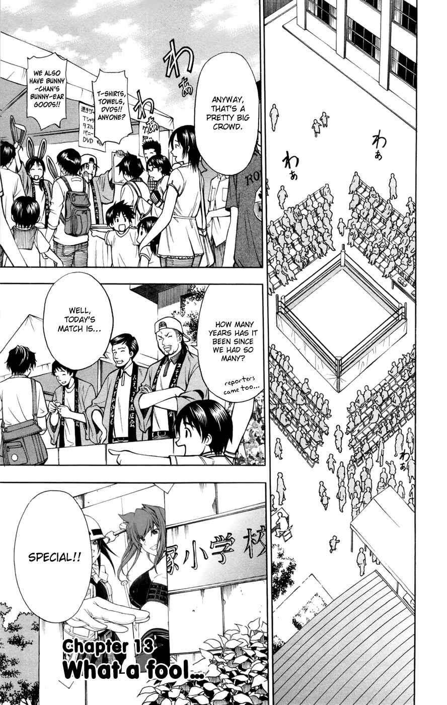 Page 1 Chapter 13 Koko ga Uwasa no El Palacio