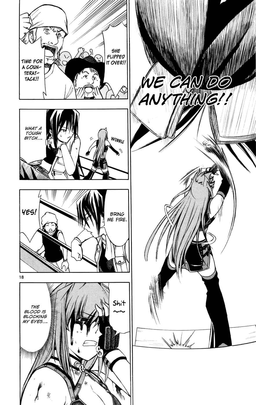 Page 18 Chapter 13 Koko ga Uwasa no El Palacio