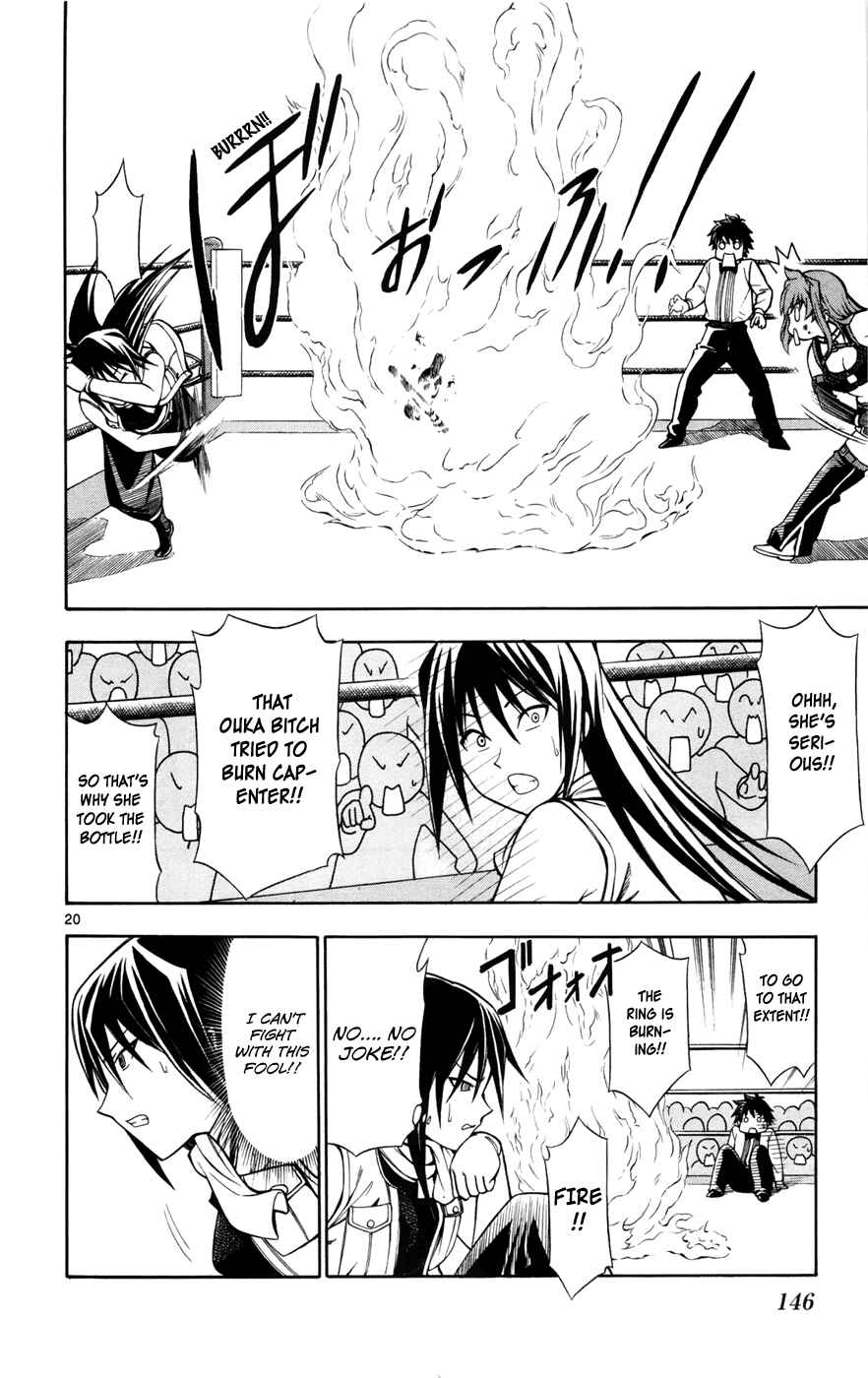 Page 20 Chapter 13 Koko ga Uwasa no El Palacio