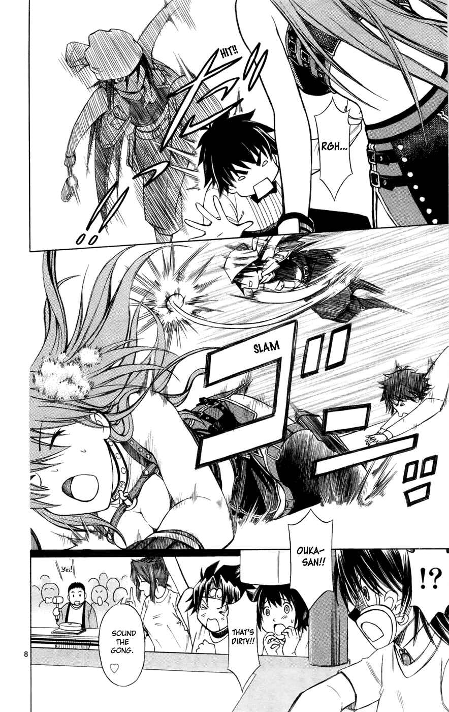 Page 8 Chapter 13 Koko ga Uwasa no El Palacio