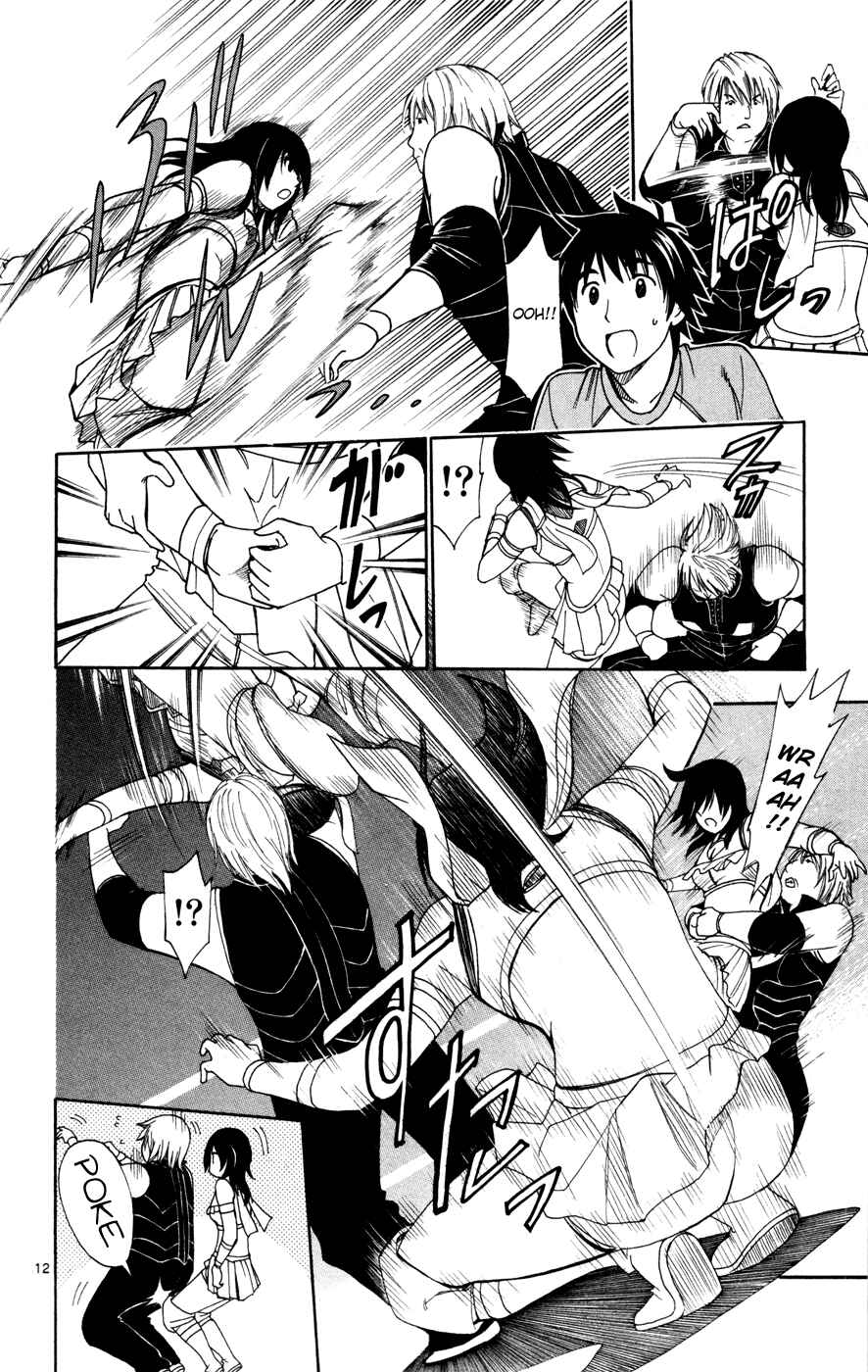 Page 13 Chapter 42 Koko ga Uwasa no El Palacio