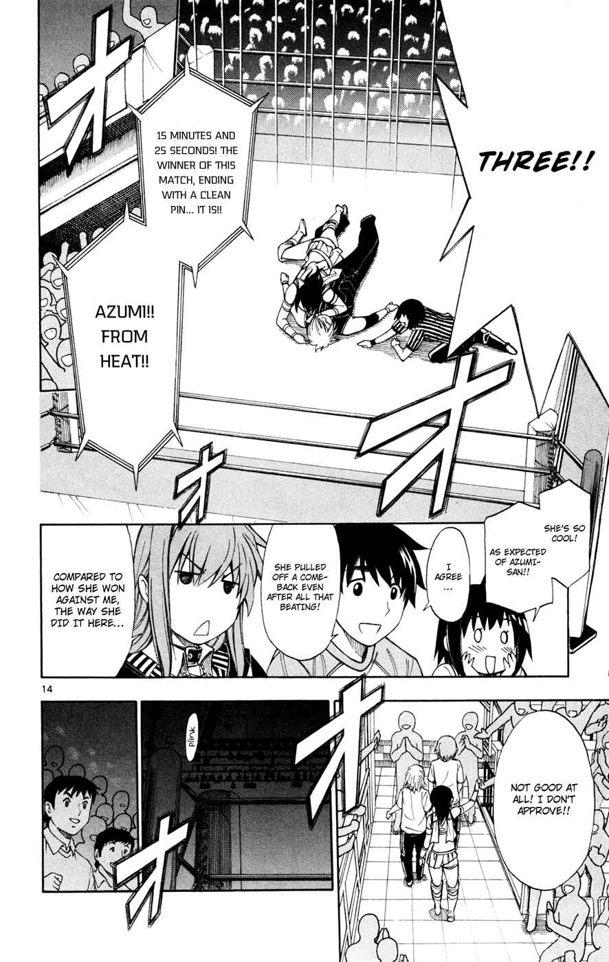 Page 15 Chapter 42 Koko ga Uwasa no El Palacio