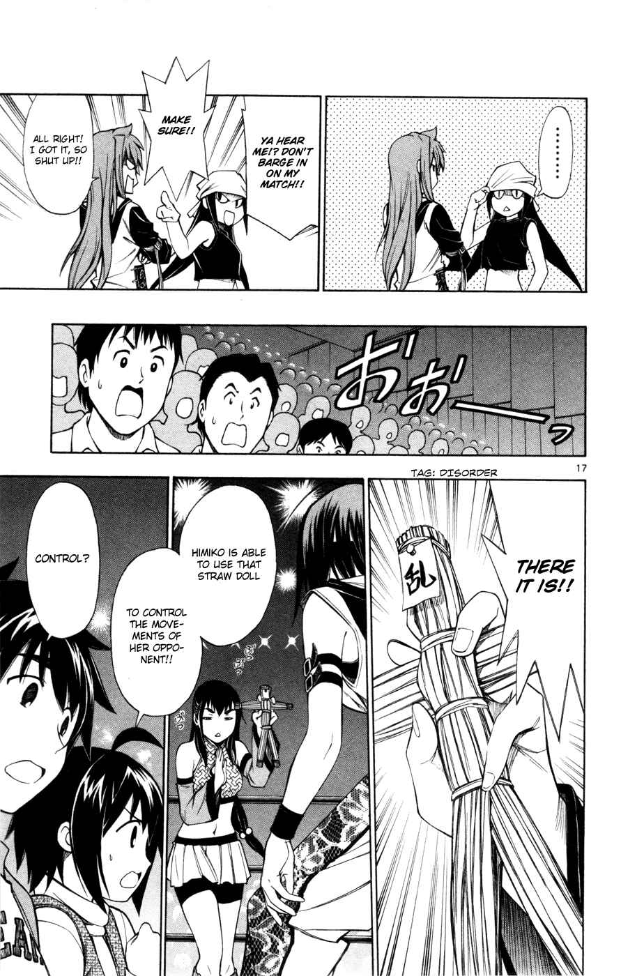 Page 18 Chapter 42 Koko ga Uwasa no El Palacio