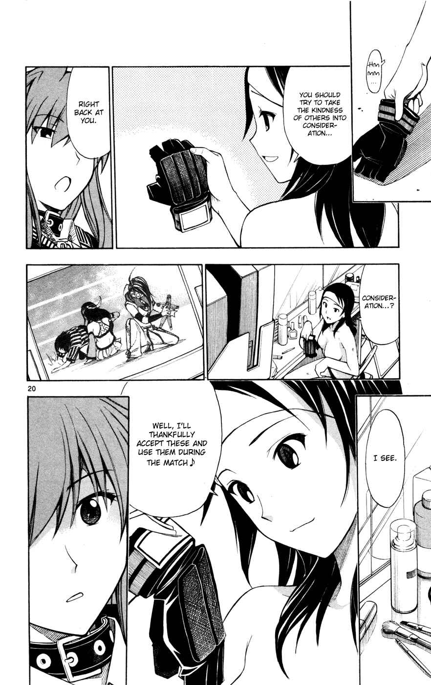 Page 21 Chapter 42 Koko ga Uwasa no El Palacio