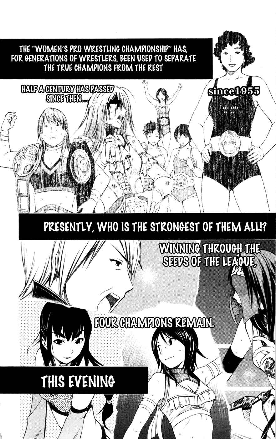Page 5 Chapter 42 Koko ga Uwasa no El Palacio