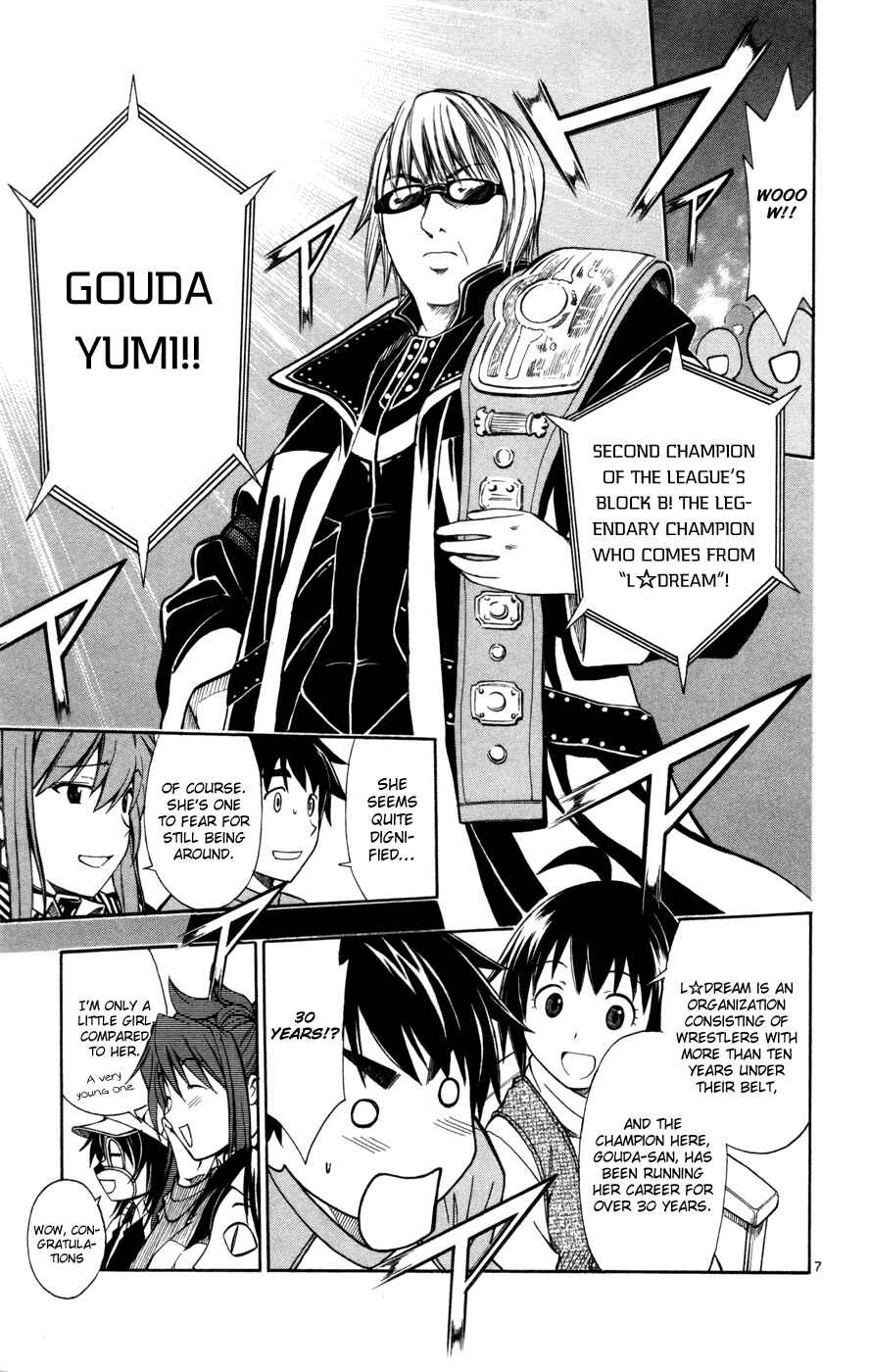 Page 8 Chapter 42 Koko ga Uwasa no El Palacio