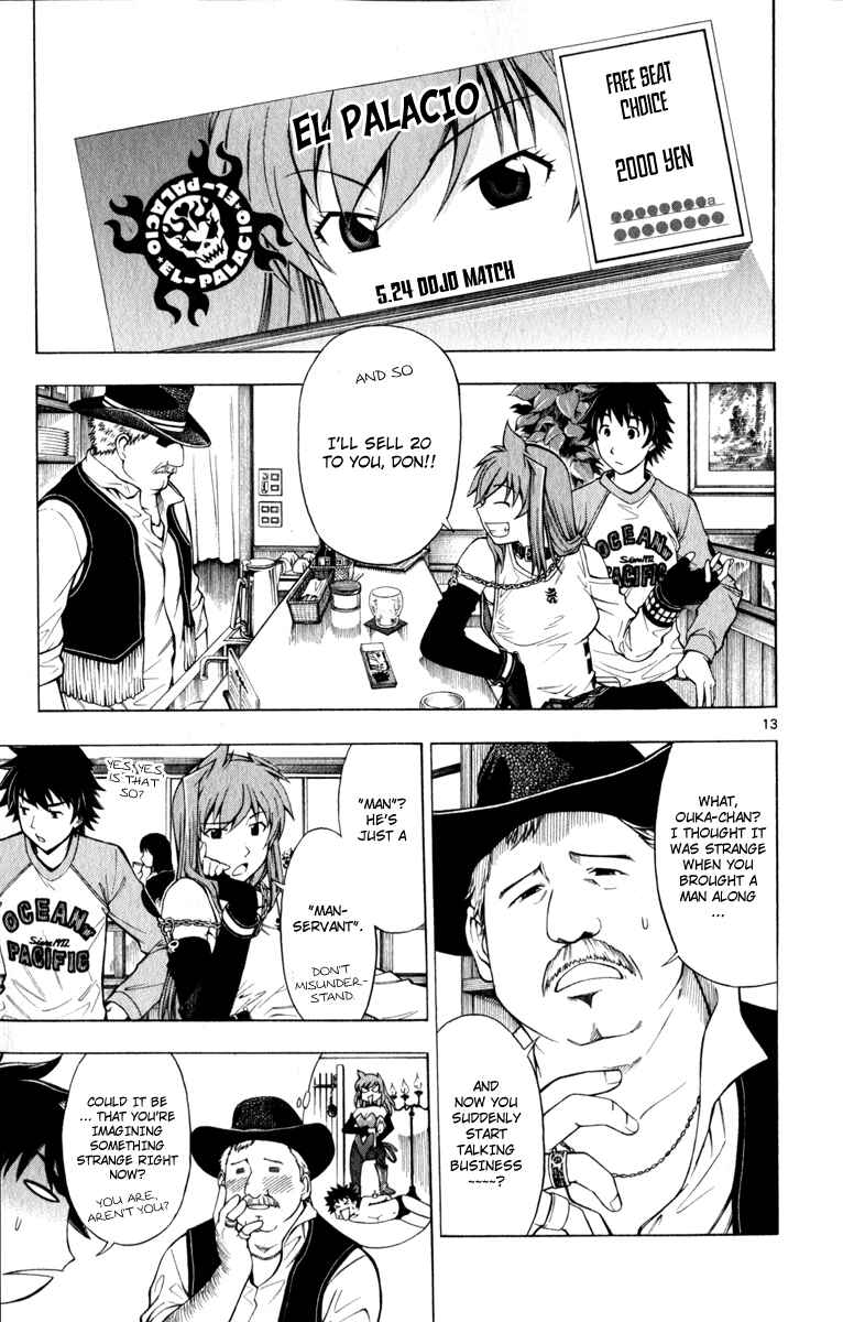 Page 14 Chapter 3 Koko ga Uwasa no El Palacio