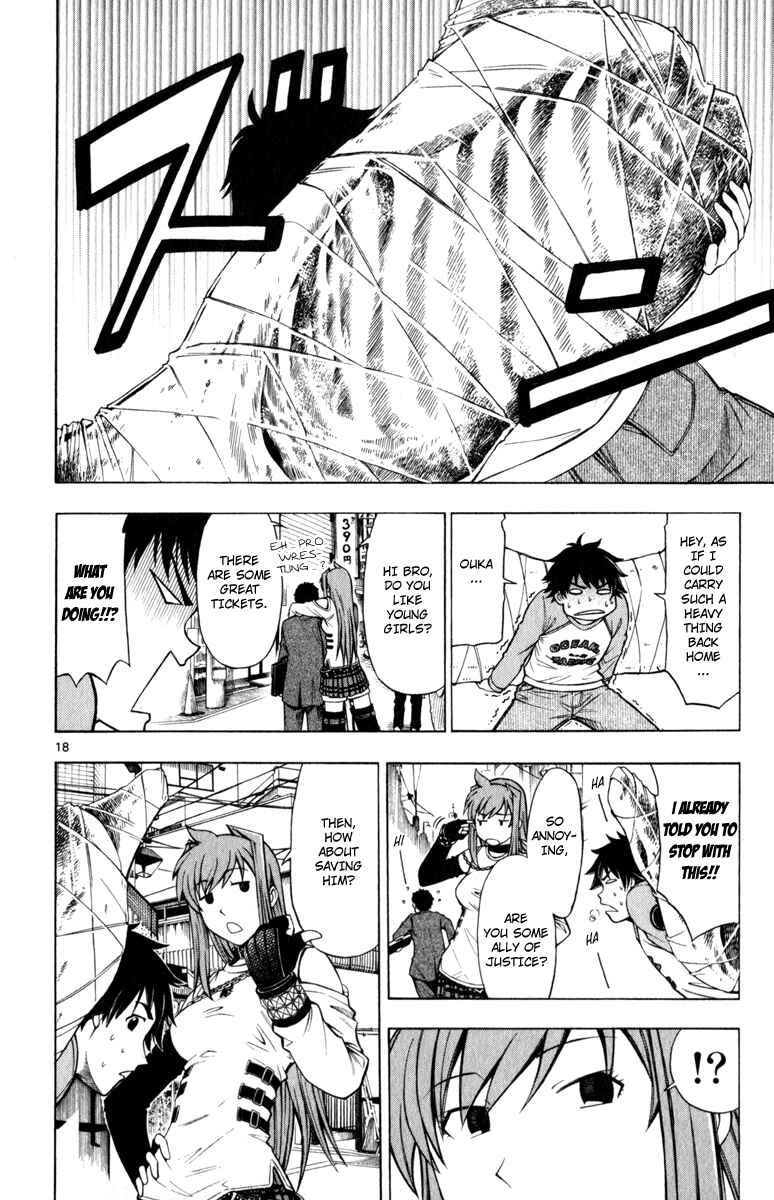 Page 19 Chapter 3 Koko ga Uwasa no El Palacio