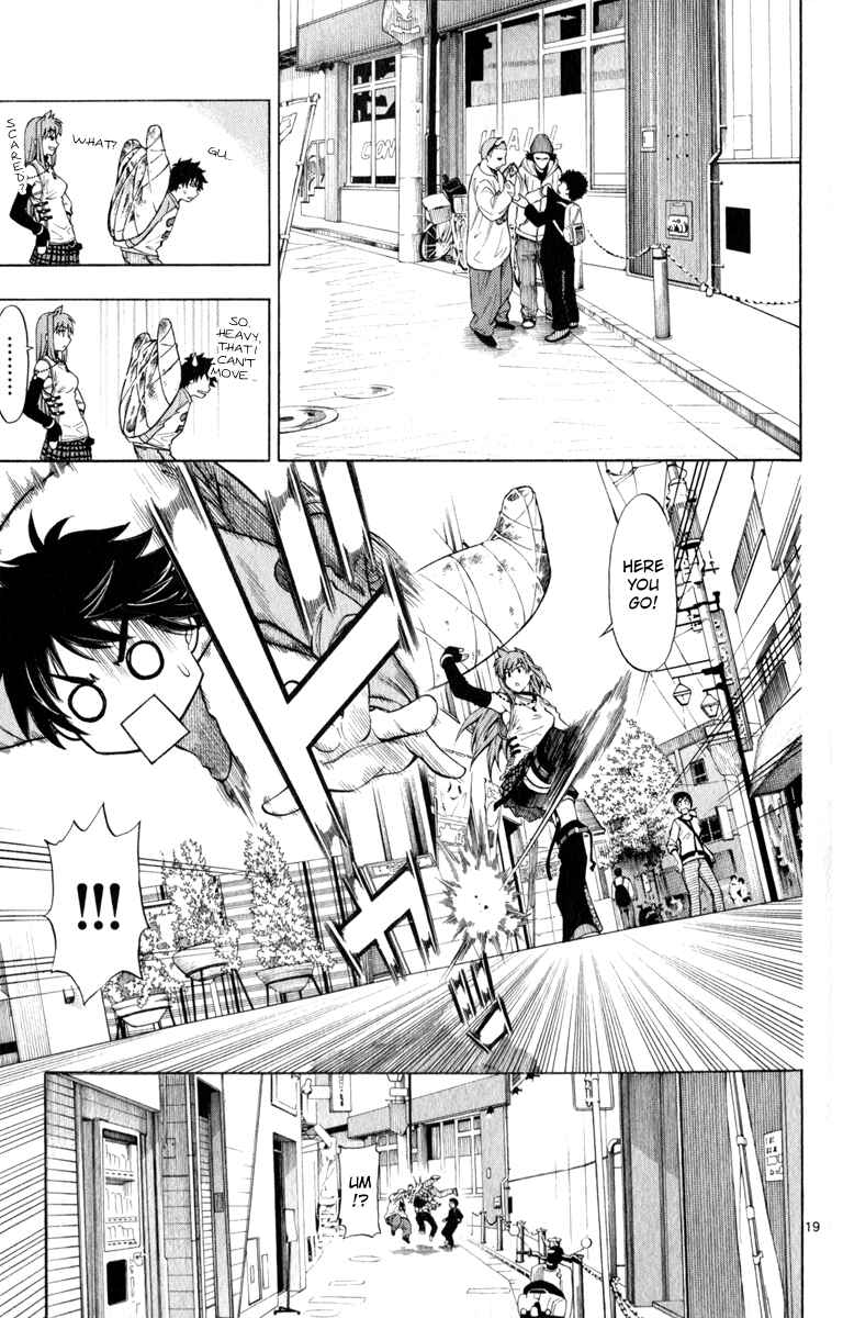 Page 20 Chapter 3 Koko ga Uwasa no El Palacio