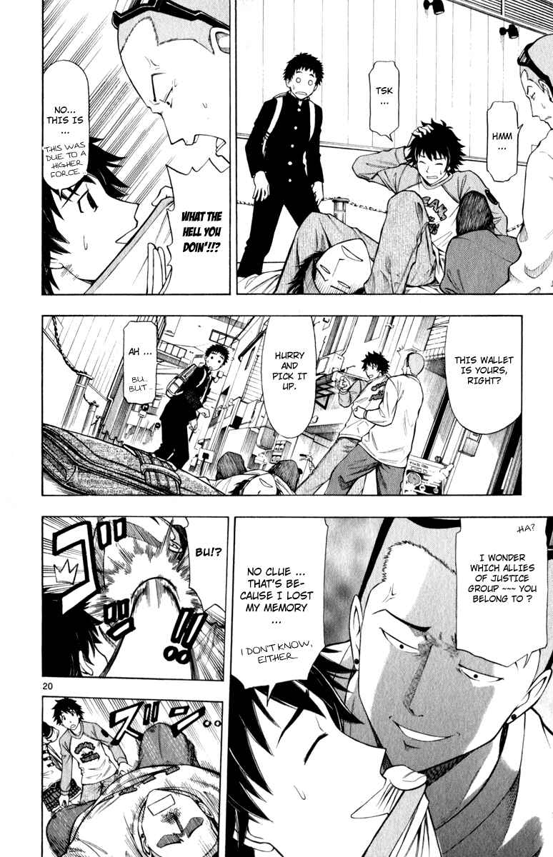 Page 21 Chapter 3 Koko ga Uwasa no El Palacio