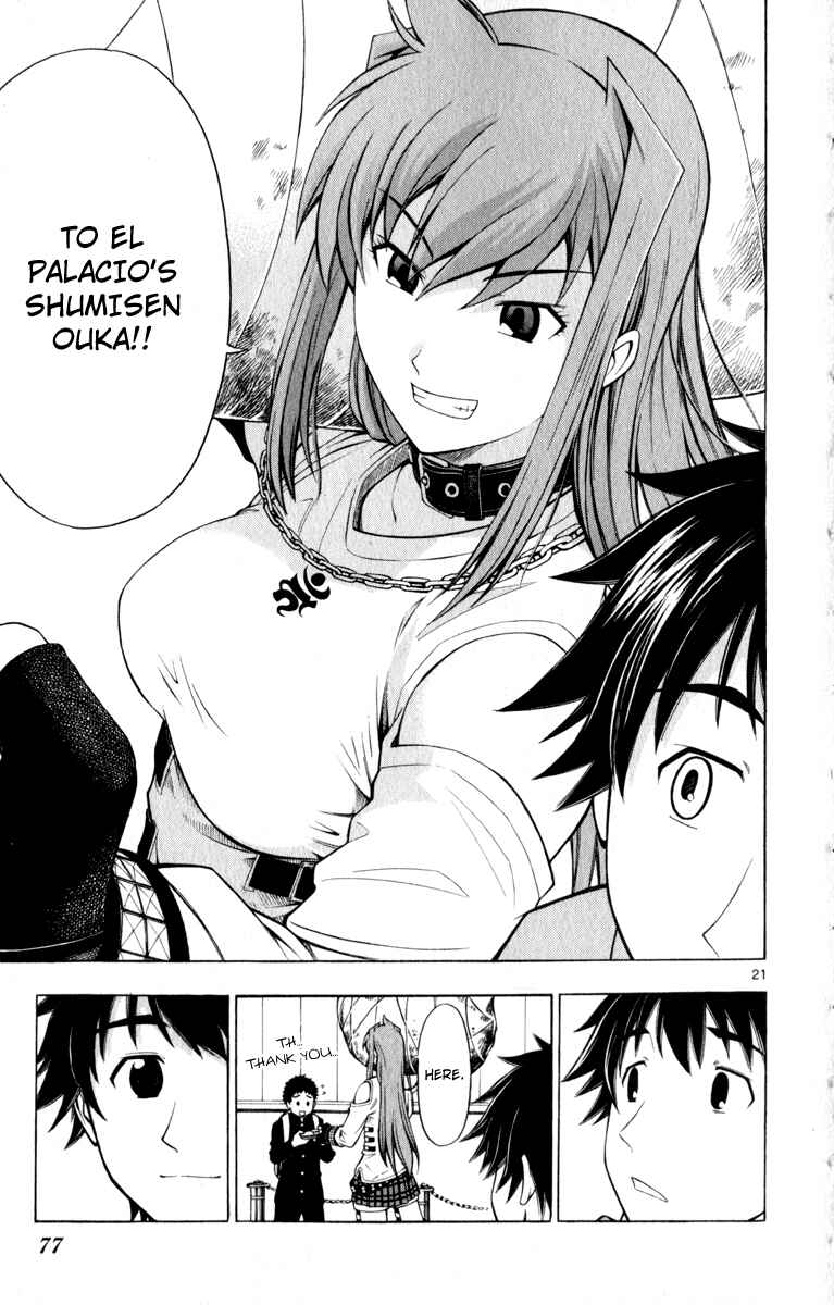 Page 22 Chapter 3 Koko ga Uwasa no El Palacio