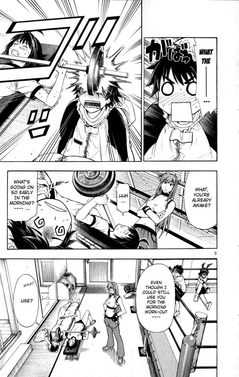 Page 4 Chapter 3 Koko ga Uwasa no El Palacio