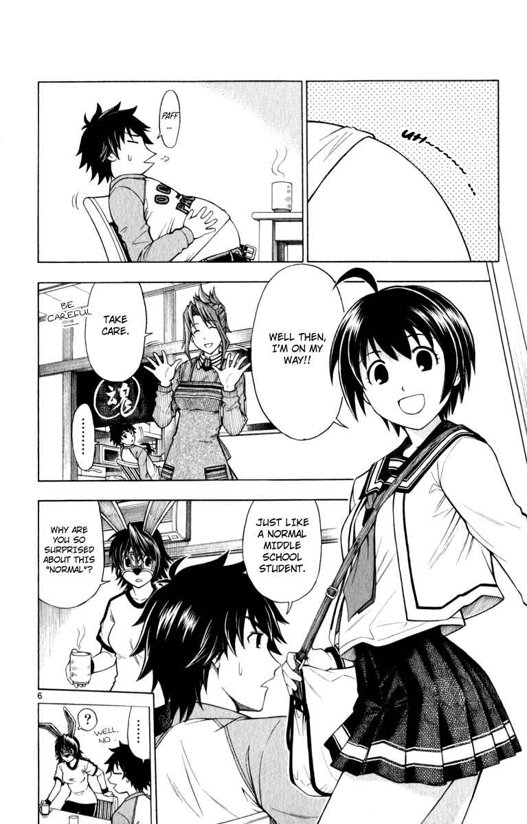 Page 7 Chapter 3 Koko ga Uwasa no El Palacio