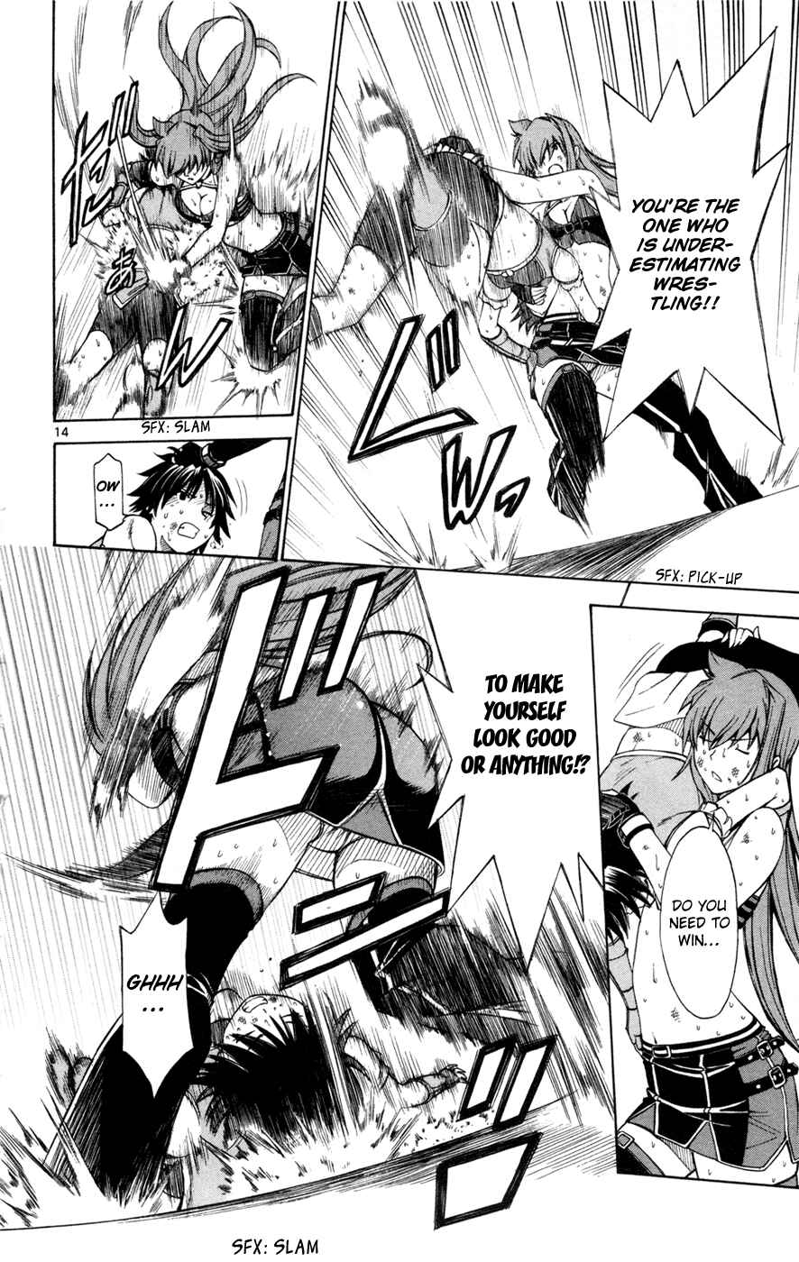 Page 14 Chapter 35 Koko ga Uwasa no El Palacio