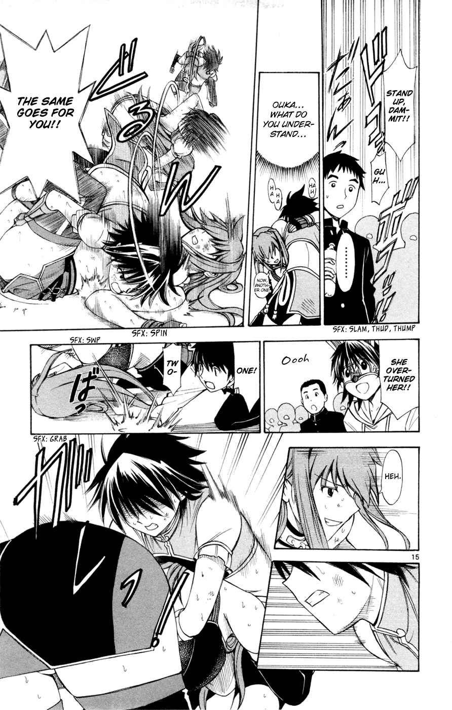 Page 15 Chapter 35 Koko ga Uwasa no El Palacio