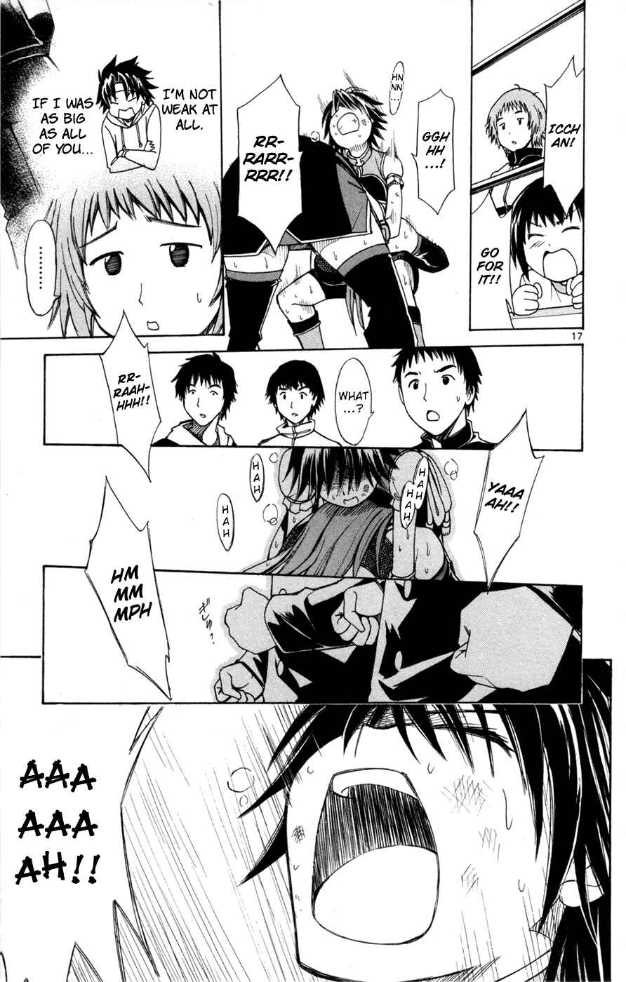 Page 17 Chapter 35 Koko ga Uwasa no El Palacio