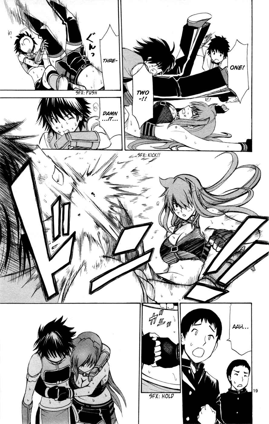 Page 19 Chapter 35 Koko ga Uwasa no El Palacio