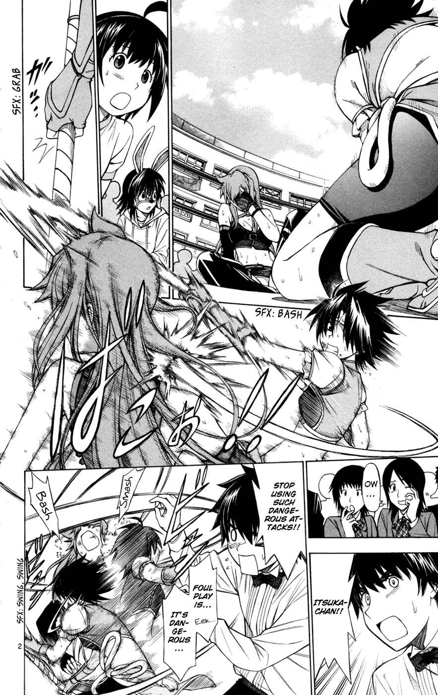 Page 2 Chapter 35 Koko ga Uwasa no El Palacio