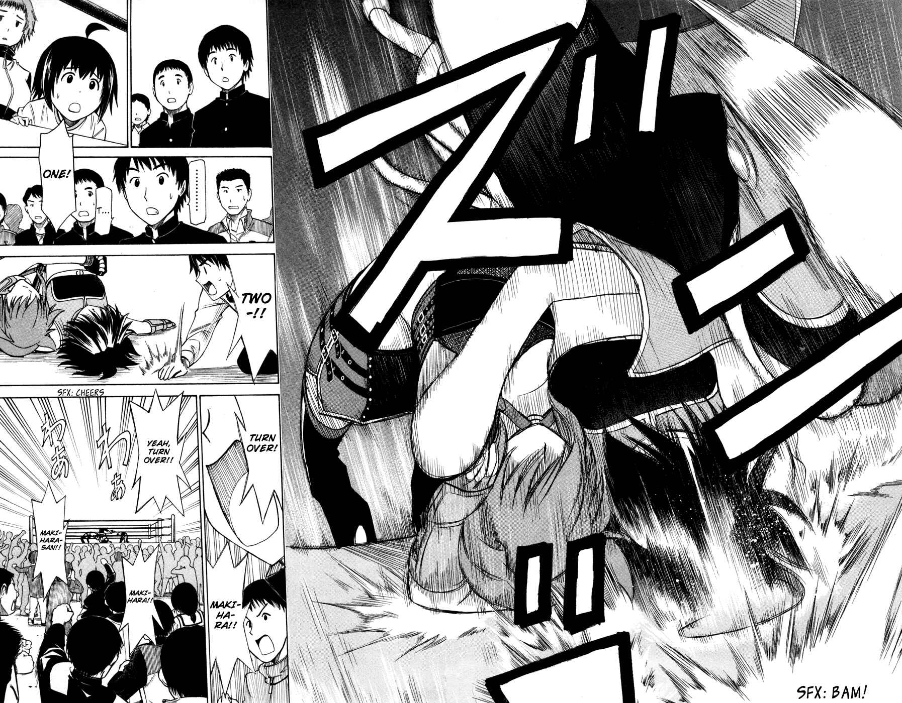 Page 20 Chapter 35 Koko ga Uwasa no El Palacio