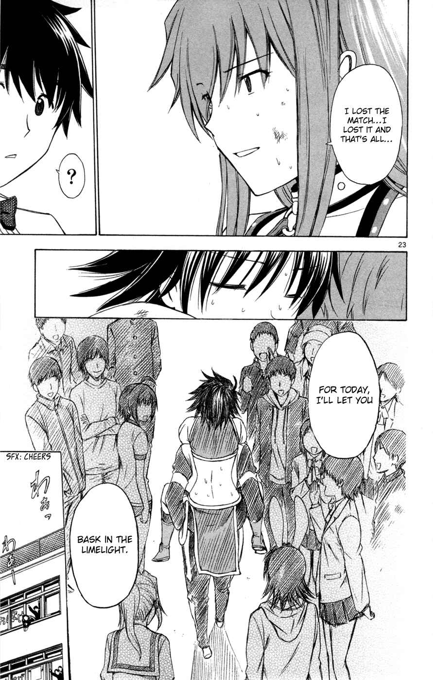 Page 22 Chapter 35 Koko ga Uwasa no El Palacio
