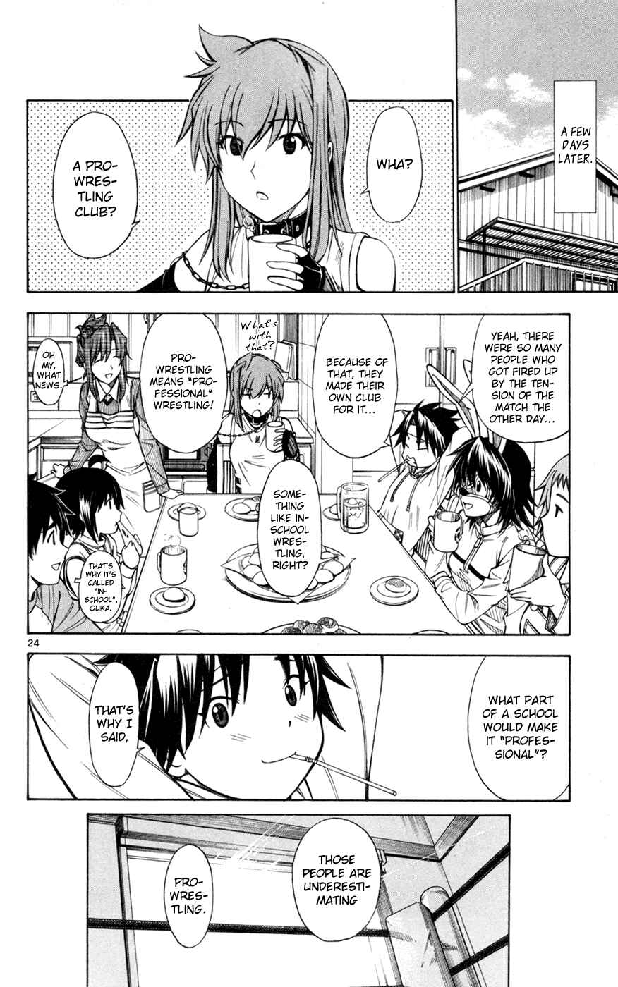 Page 23 Chapter 35 Koko ga Uwasa no El Palacio