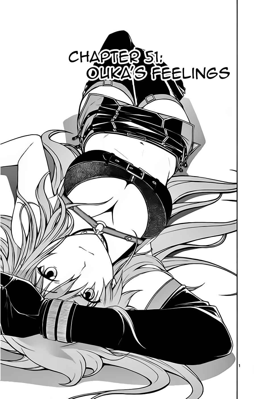 Page 1 Chapter 51 Koko ga Uwasa no El Palacio