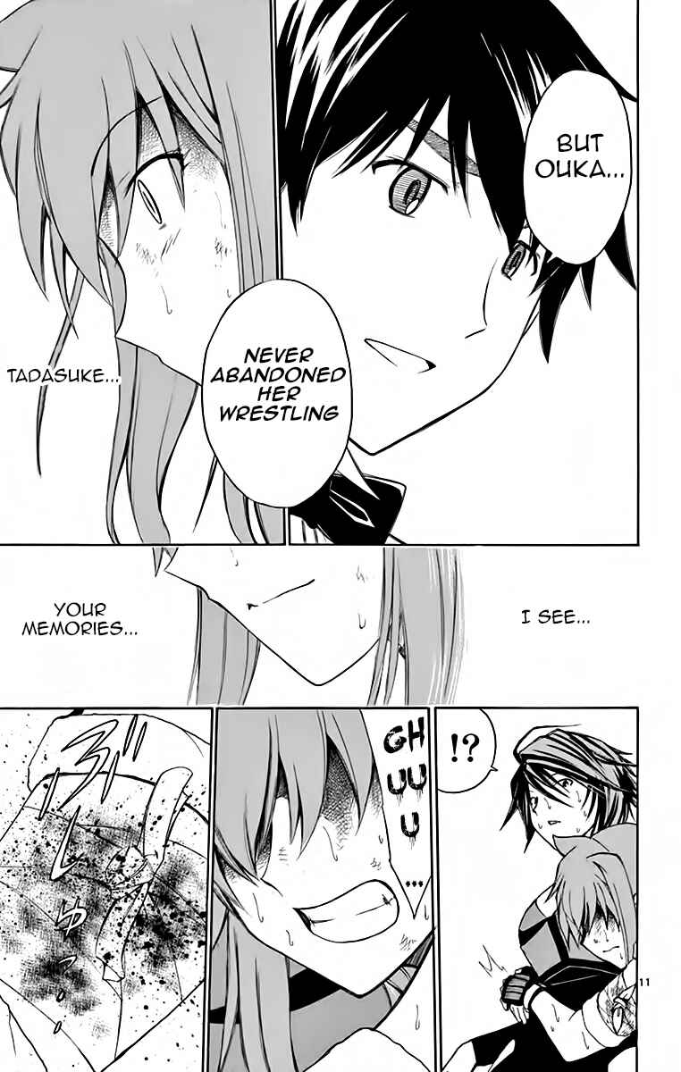 Page 11 Chapter 51 Koko ga Uwasa no El Palacio