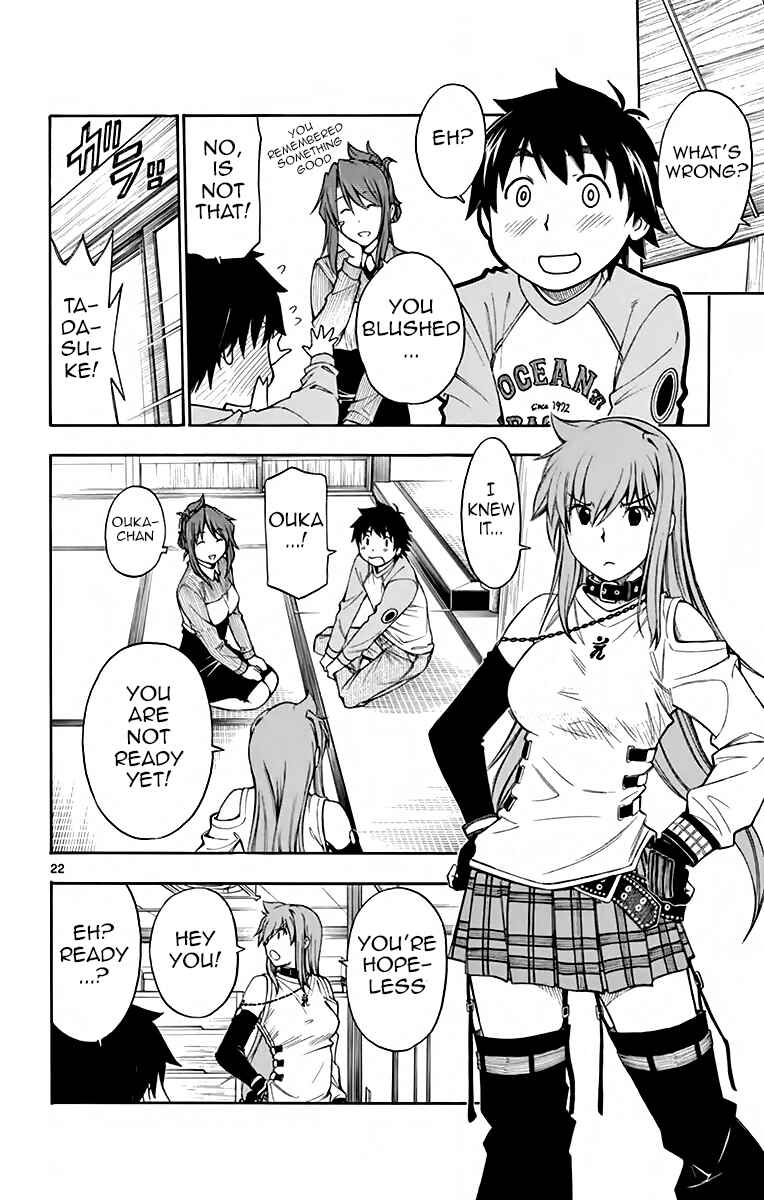 Page 19 Chapter 51 Koko ga Uwasa no El Palacio