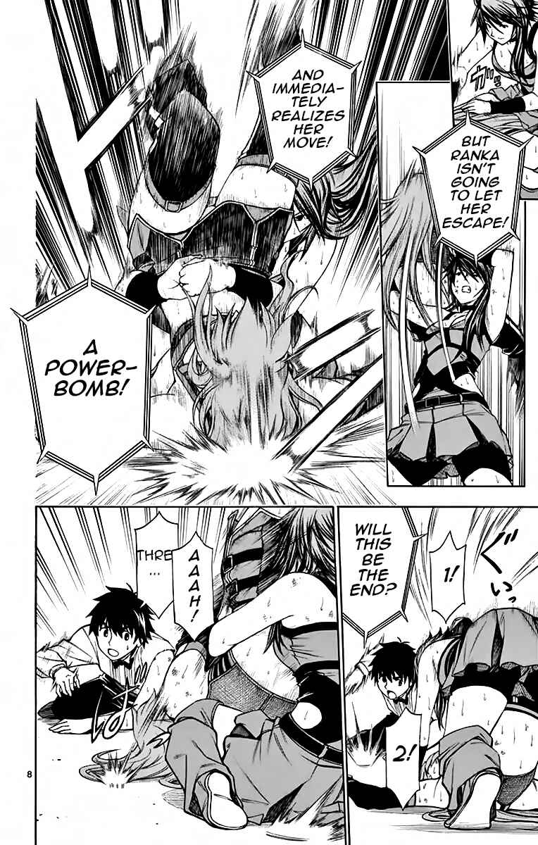 Page 8 Chapter 51 Koko ga Uwasa no El Palacio