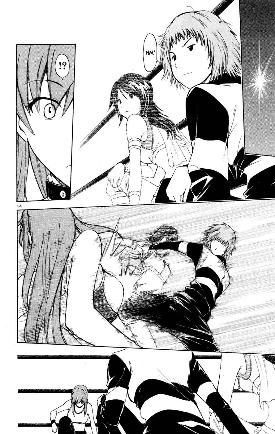 Page 14 Chapter 37 Koko ga Uwasa no El Palacio