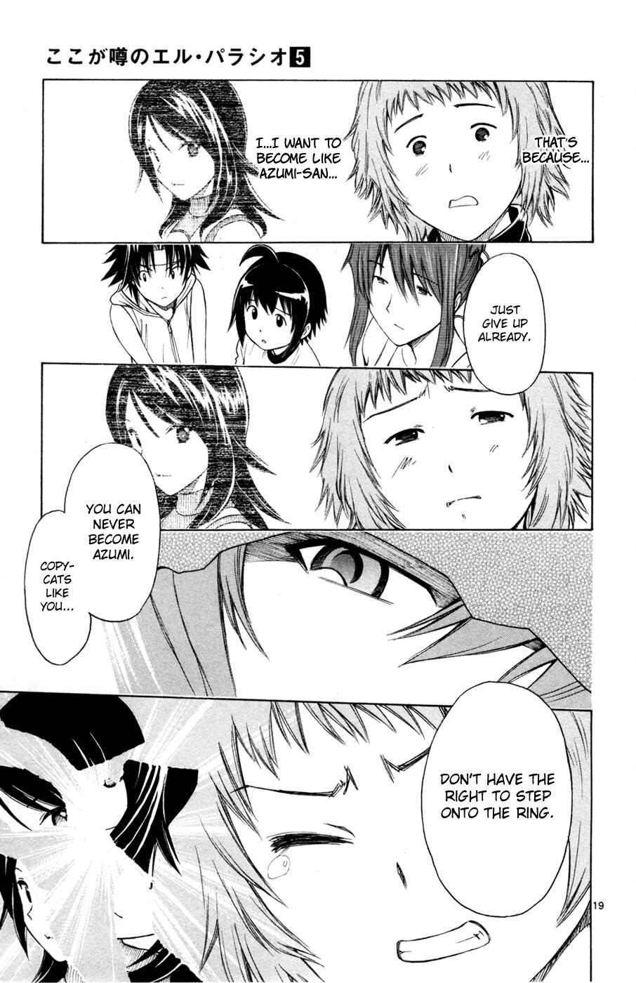 Page 19 Chapter 37 Koko ga Uwasa no El Palacio