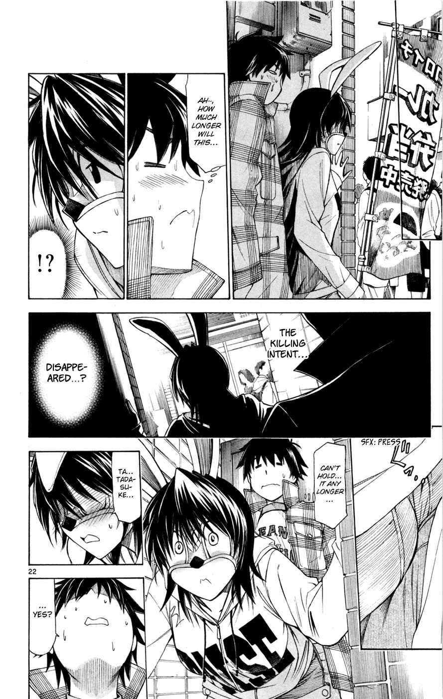 Page 22 Chapter 37 Koko ga Uwasa no El Palacio
