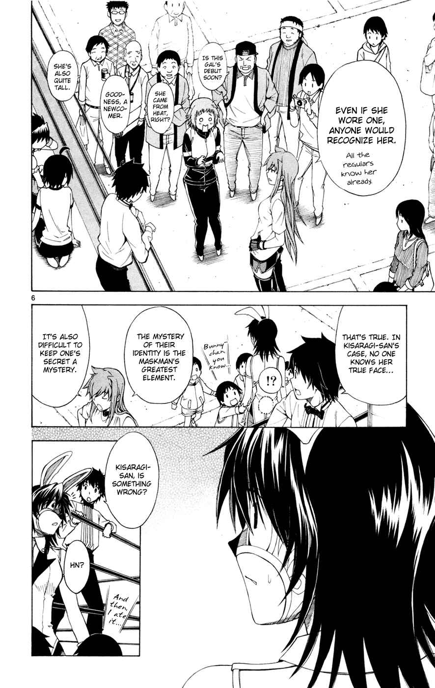 Page 6 Chapter 37 Koko ga Uwasa no El Palacio