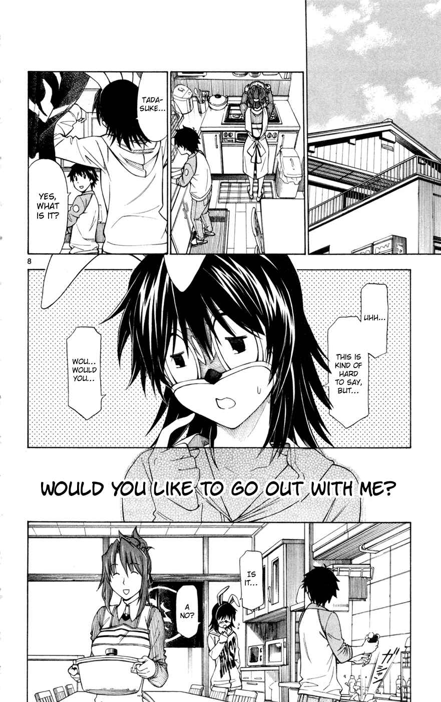 Page 8 Chapter 37 Koko ga Uwasa no El Palacio