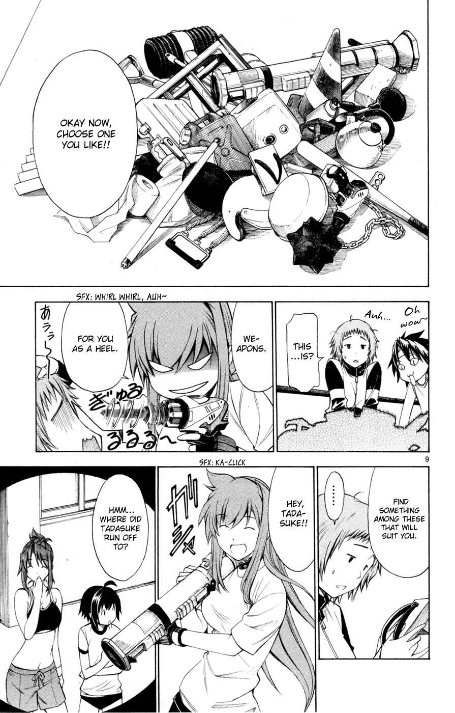 Page 9 Chapter 37 Koko ga Uwasa no El Palacio