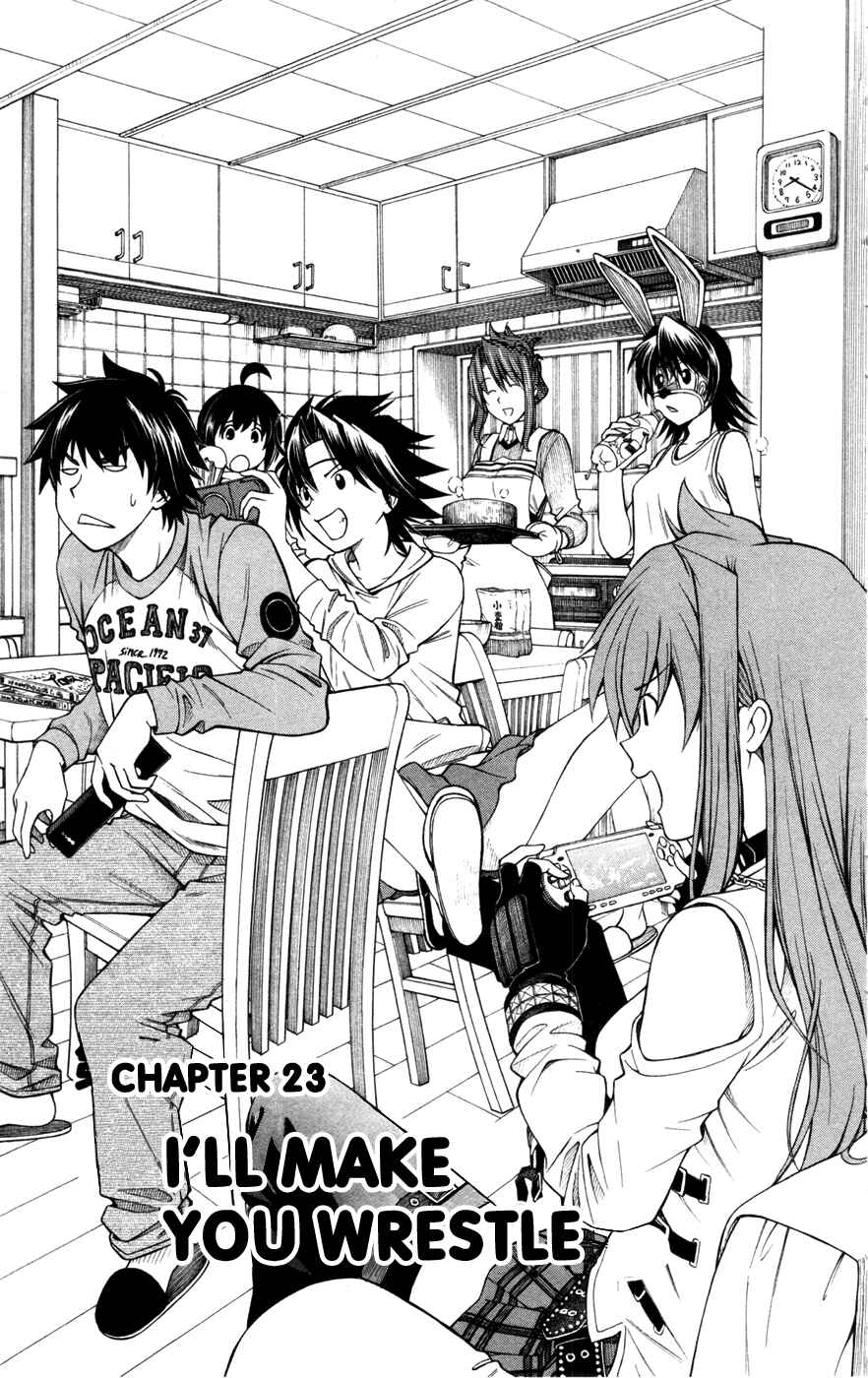 Page 1 Chapter 23 Koko ga Uwasa no El Palacio
