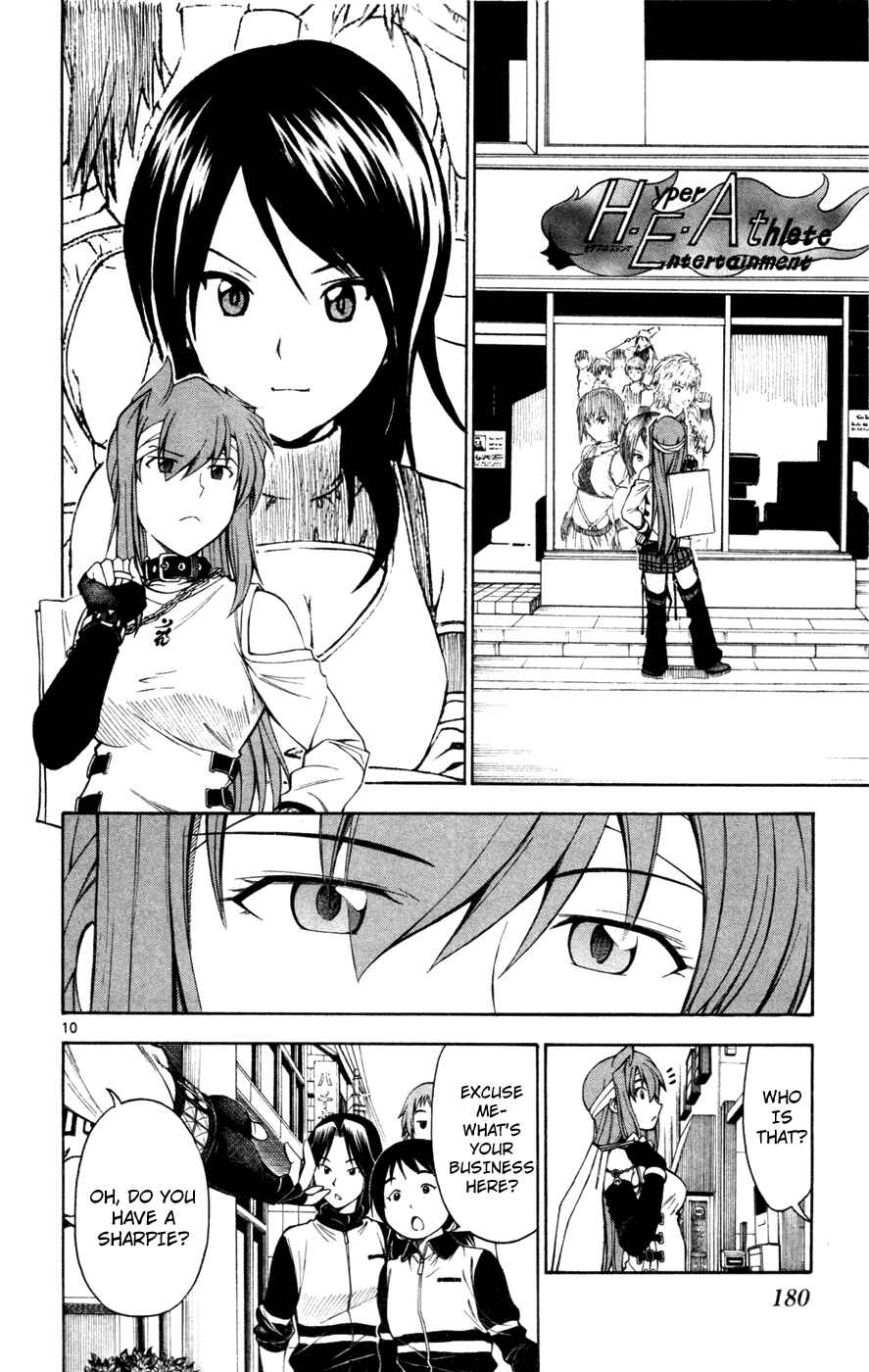 Page 10 Chapter 23 Koko ga Uwasa no El Palacio