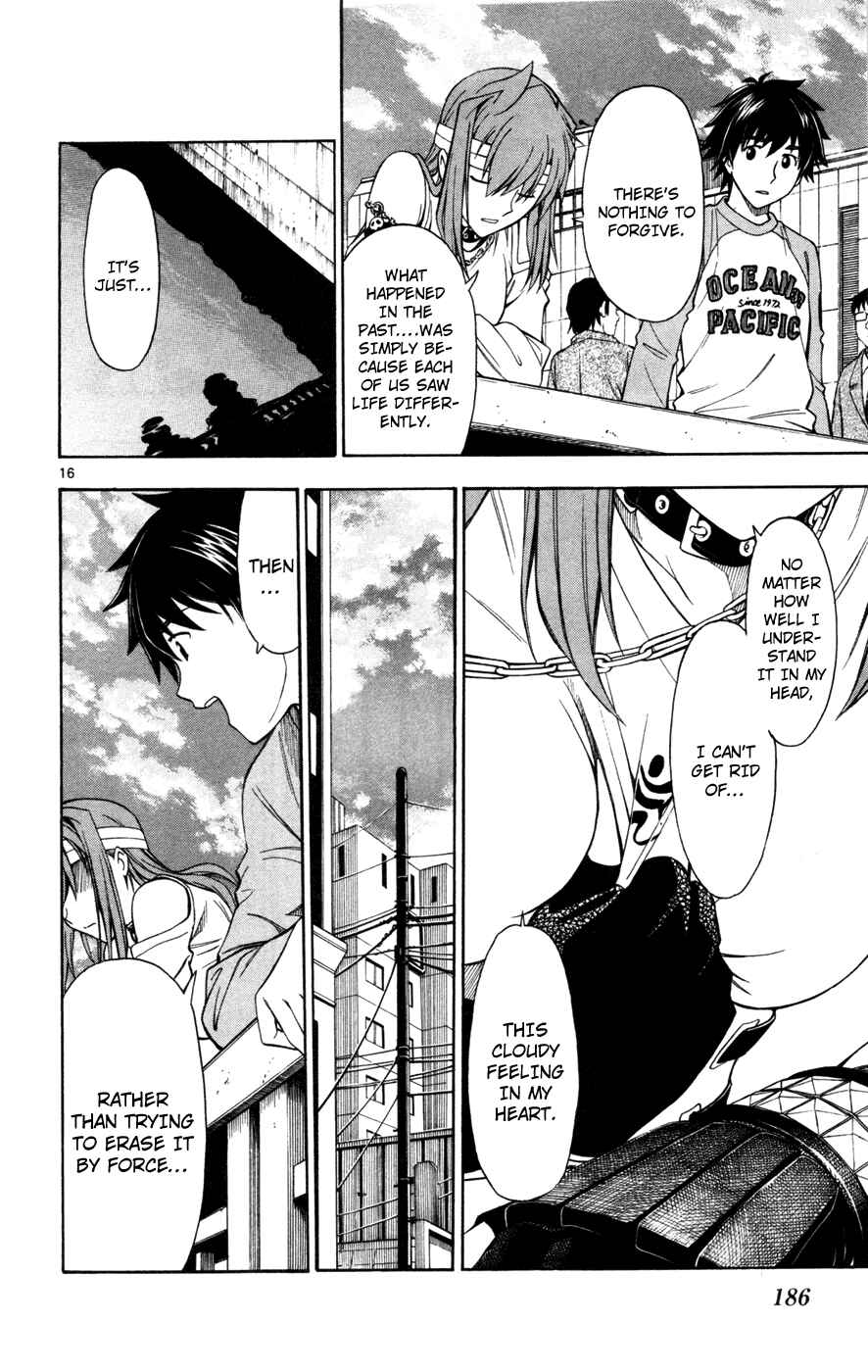 Page 16 Chapter 23 Koko ga Uwasa no El Palacio