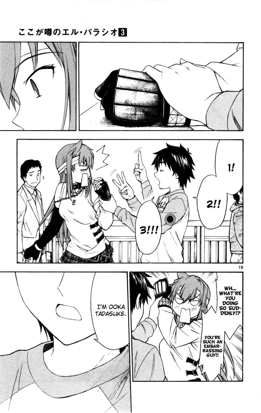 Page 19 Chapter 23 Koko ga Uwasa no El Palacio
