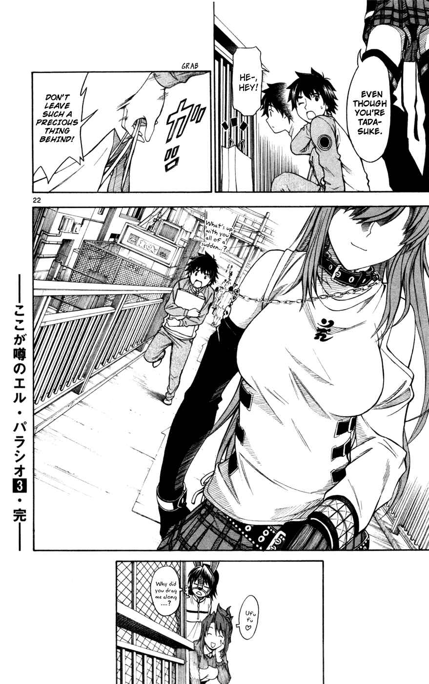 Page 22 Chapter 23 Koko ga Uwasa no El Palacio