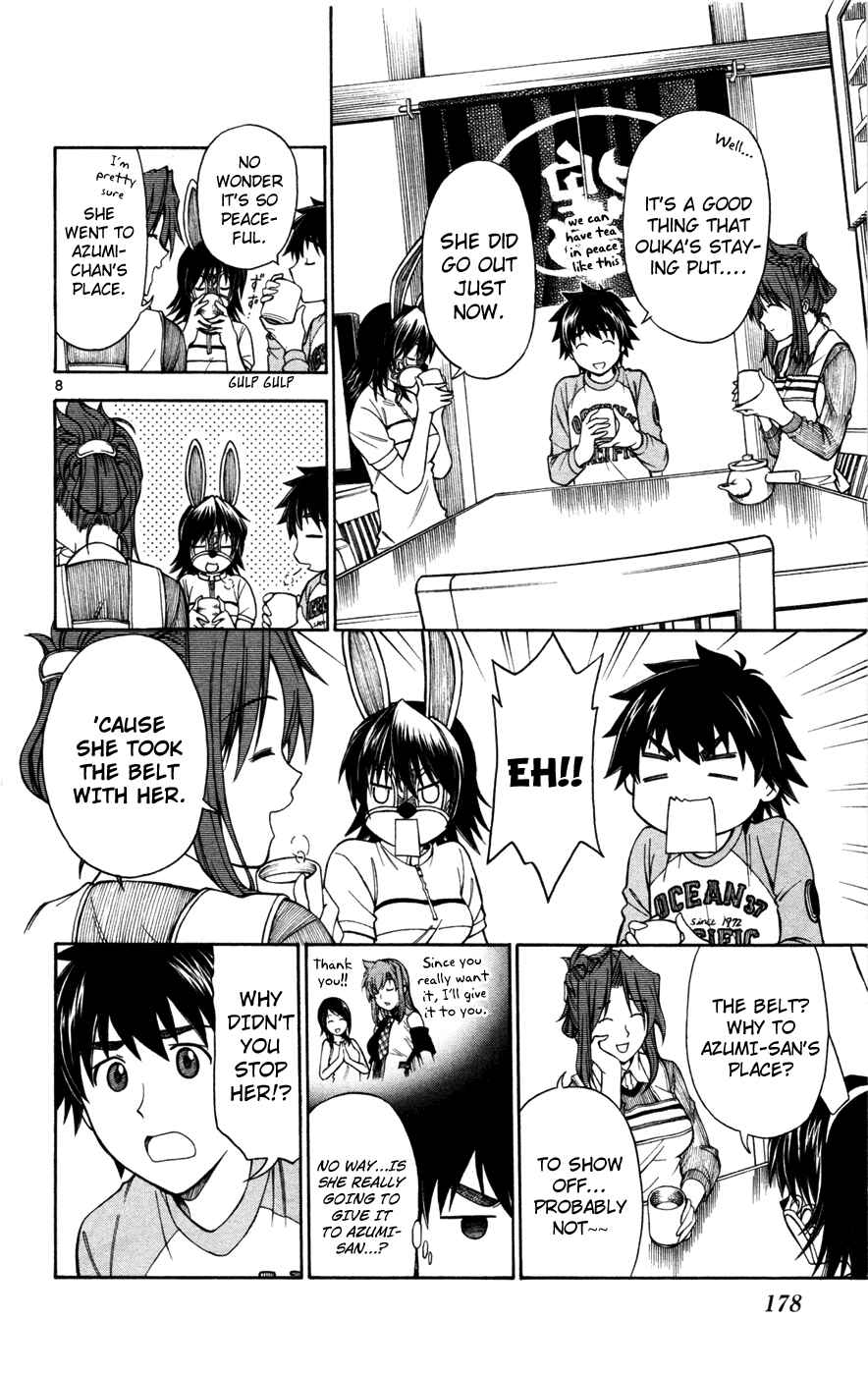 Page 8 Chapter 23 Koko ga Uwasa no El Palacio