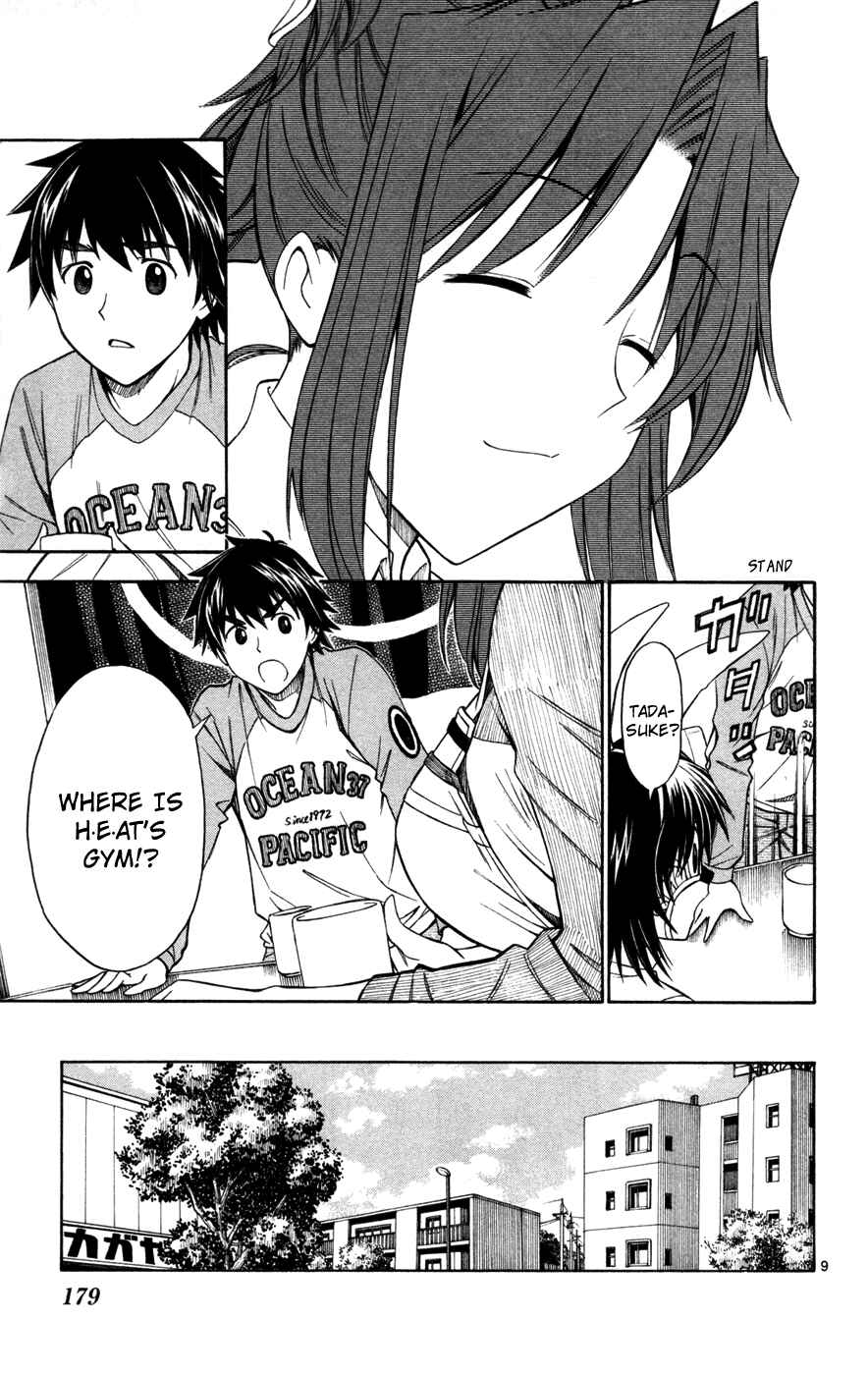 Page 9 Chapter 23 Koko ga Uwasa no El Palacio