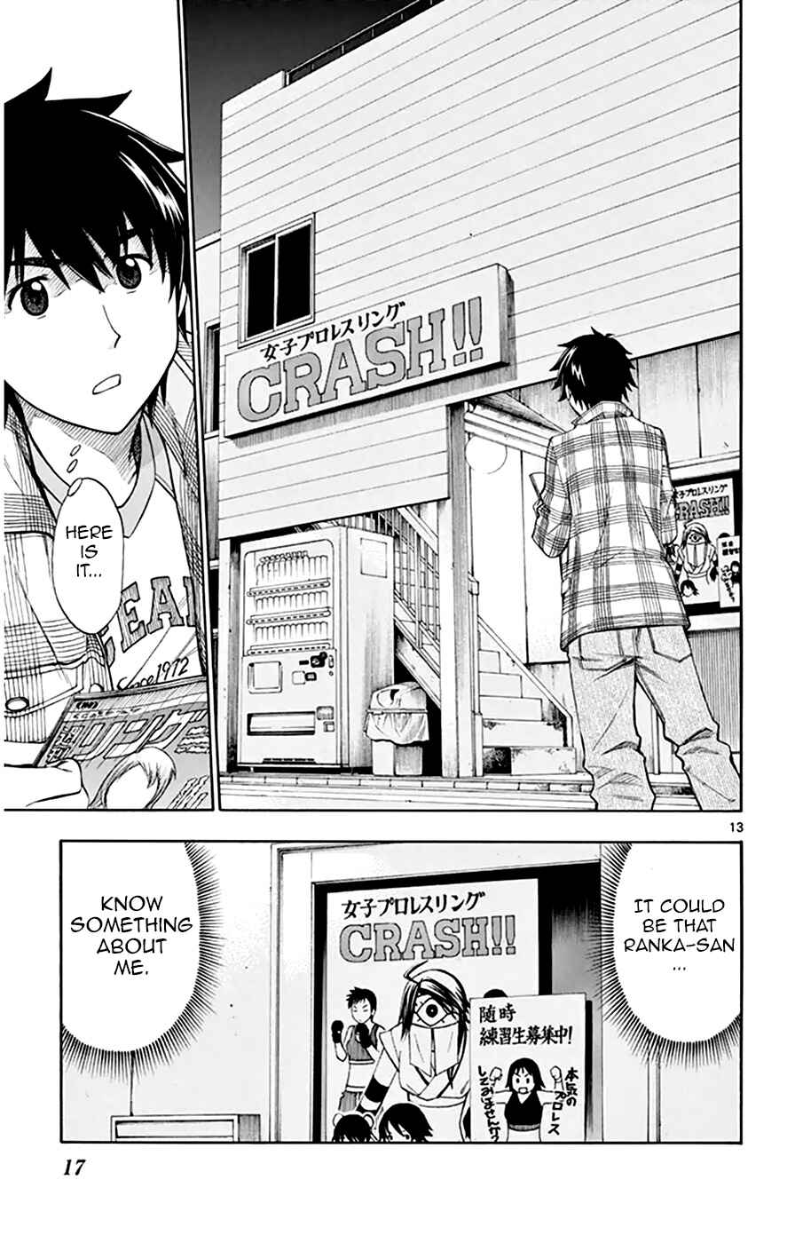 Page 19 Chapter 46 Koko ga Uwasa no El Palacio
