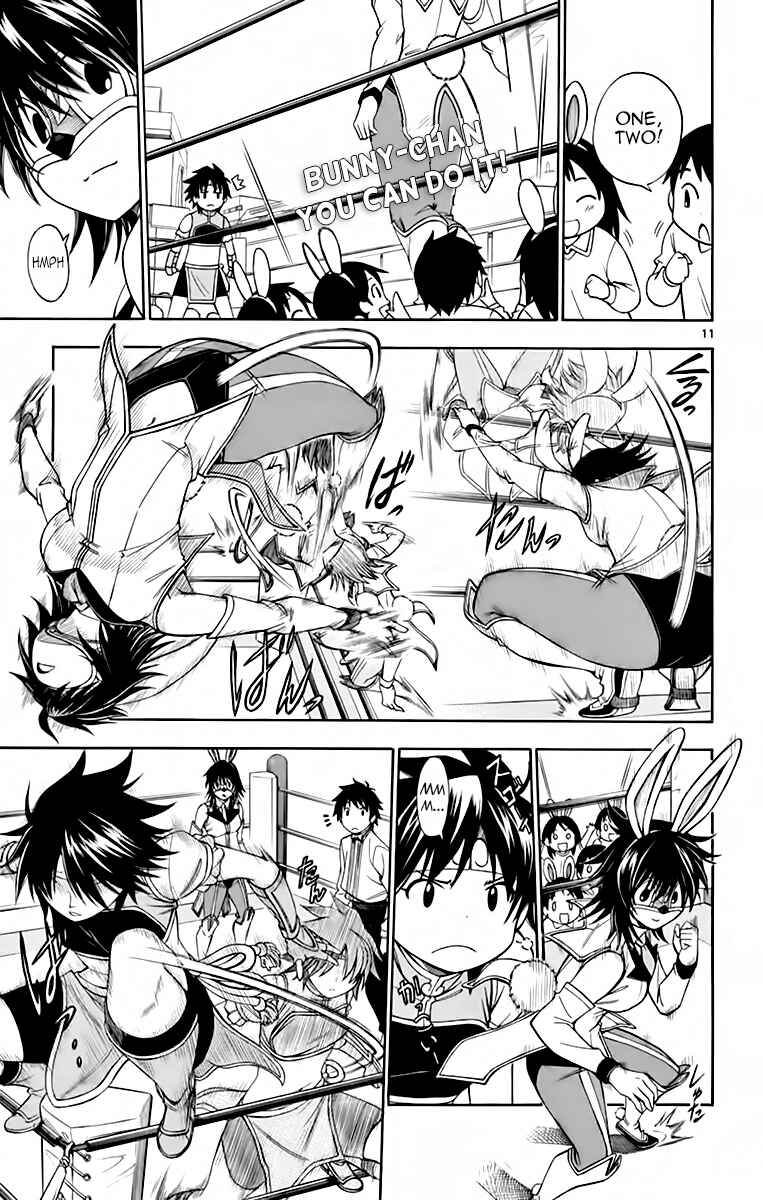 Page 11 Chapter 52 Koko ga Uwasa no El Palacio