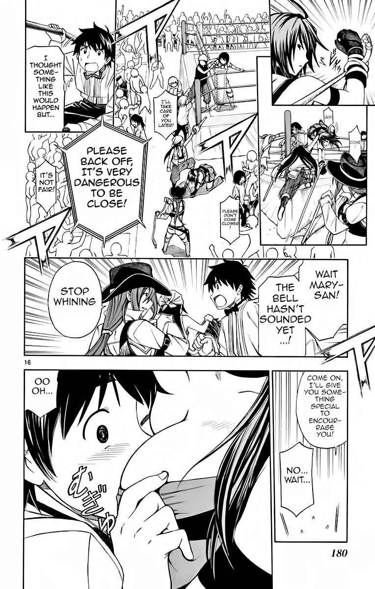 Page 16 Chapter 52 Koko ga Uwasa no El Palacio